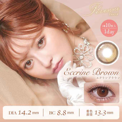カラコン 1day フェレーヌ ワンデー（1箱10枚入）度あり 度なし カラーコンタクトレンズ 14.2mm 14.5mm　ヘラヘラ三銃士　まりな
