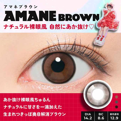 (1箱10枚入) カラコン 1day フルフル ワンデー 度あり 度なし ワンデー カラーコンタクトレンズ 14.2mm 14.5mm FruFru FRUITS ZIPPER フルーツジッパー