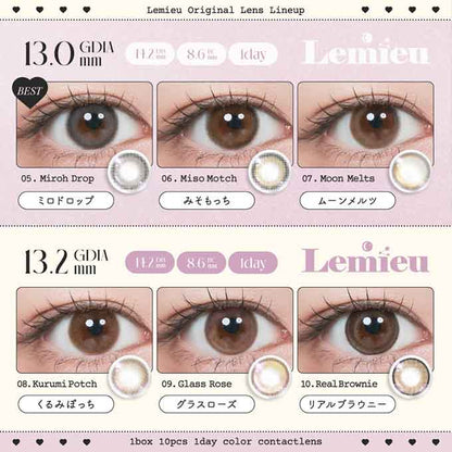 カラコン 1day ルミュー ワンデー(1箱10枚入)度なし 度あり カラーコンタクトレンズ 14.2mm　Uchan