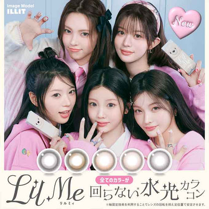 (1箱10枚入)カラコン 1day リルミィ ワンデー LilMe 度あり 度なし カラーコンタクトレンズ ILLIT 水光レンズ 水光カラコン 14.5mm