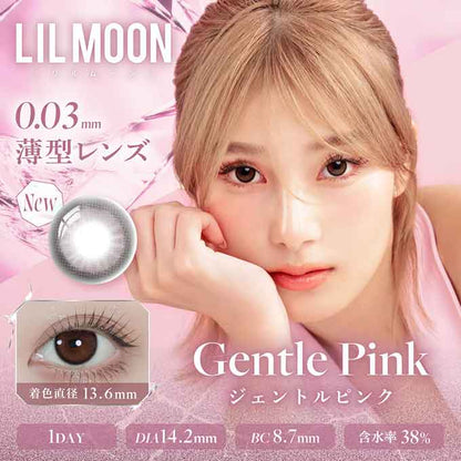 (1箱10枚入) カラコン リルムーン0.03ZEROシリーズ ワンデー  度あり 度なし  UVカット 14.2mm 14.0mm カラーコンタクトレンズ LILMOON 南部桃伽 水光レンズ