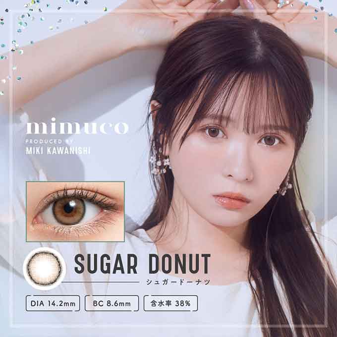 カラコン 1day ミムコ ワンデー (1箱10枚入)度なし 度あり カラーコンタクトレンズ 14.2mm　河西美希 みきぽん