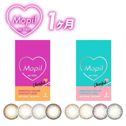 （1箱2枚入）モピル byゼル 1ヶ月 カラーコンタクト Mopil by ZERU. 14.2mm 14.5mm 度なし 度あり マンスリー