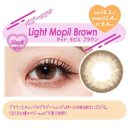 （1箱2枚入）モピル byゼル 1ヶ月 カラーコンタクト Mopil by ZERU. 14.2mm 14.5mm 度なし 度あり マンスリー