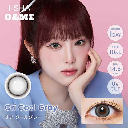 (1箱10枚入)カラコン 1day オーエンミー ワンデー O&ME 度あり 度なし カラーコンタクトレンズ 14.2mm 14.5mm　チェ・イェナ