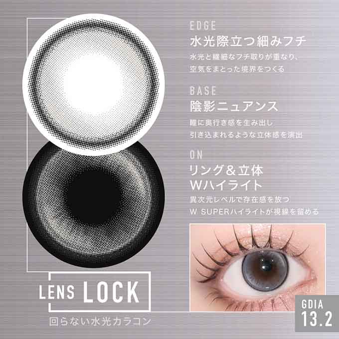 (1箱10枚入)カラコン 1day アザー ワンデー 度なし 度あり 水光レンズ 回らない水光カラコン ギャル aeapa 高含水