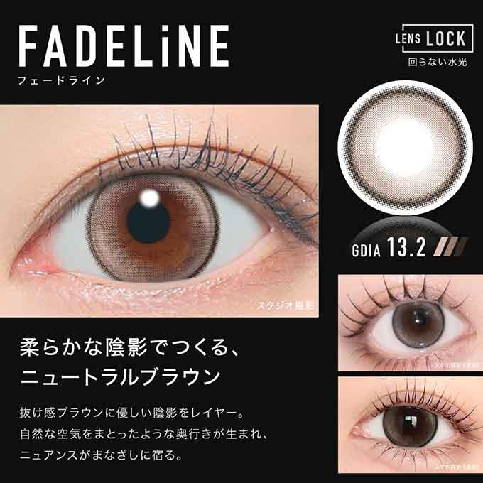 (1箱10枚入)カラコン 1day アザー ワンデー 度なし 度あり 水光レンズ 回らない水光カラコン ギャル aeapa 高含水