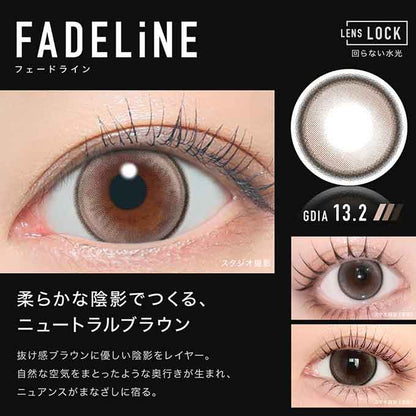 (1箱10枚入)カラコン 1day アザー ワンデー 度なし 度あり 水光レンズ 回らない水光カラコン ギャル aeapa 高含水