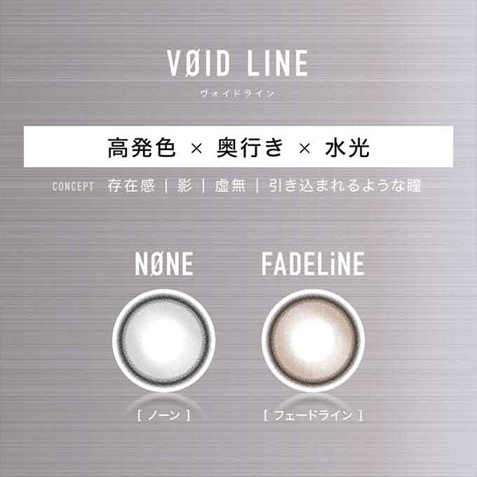 (1箱10枚入)カラコン 1day アザー ワンデー 度なし 度あり 水光レンズ 回らない水光カラコン ギャル aeapa 高含水