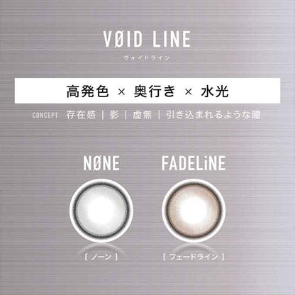 (1箱10枚入)カラコン 1day アザー ワンデー 度なし 度あり 水光レンズ 回らない水光カラコン ギャル aeapa 高含水