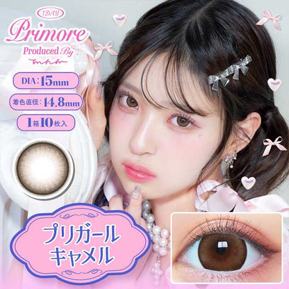 カラコン 1day プリモア ワンデー（1箱10枚入）度あり 度なし カラーコンタクトレンズ 15.0mm　MINAMI