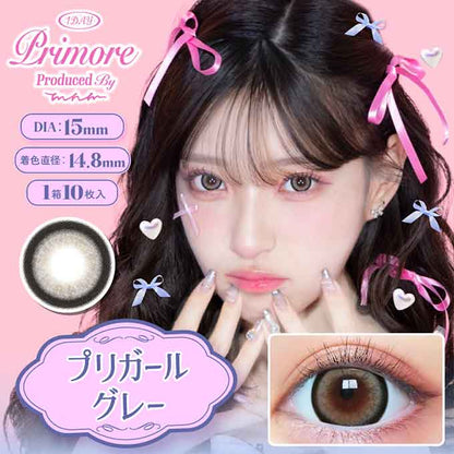 カラコン 1day プリモア ワンデー（1箱10枚入）度あり 度なし カラーコンタクトレンズ 15.0mm　MINAMI