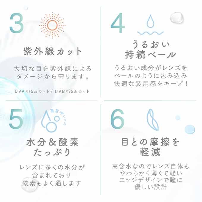 カラコン 1day ピュアリティ byダイヤ サークル(1箱10枚入)度なし 度あり カラーコンタクト 14.0mm ブラウン ワンデー　川津明日香