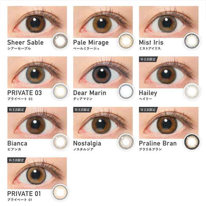 カラコン 1day レヴィア ReVIA (1箱10枚入)度あり 度なし カラーコンタクトレンズ 14.1mm ワンデー ナチュラル KIM CHAEWON (キム・チェウォン)