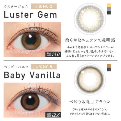 カラコン 1day レヴィア ReVIA (1箱10枚入)度あり 度なし カラーコンタクトレンズ 14.1mm ワンデー ナチュラル KIM CHAEWON (キム・チェウォン)