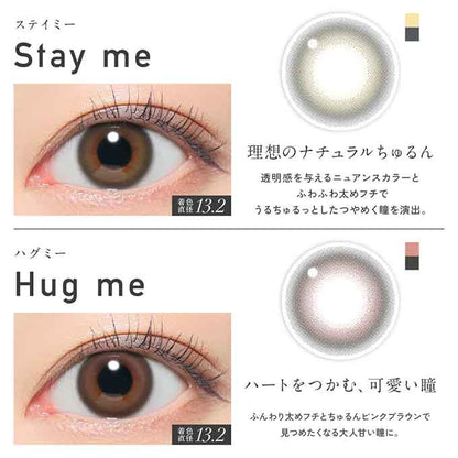 カラコン 1day レヴィア ReVIA (1箱10枚入)度あり 度なし カラーコンタクトレンズ 14.1mm ワンデー ナチュラル KIM CHAEWON (キム・チェウォン)