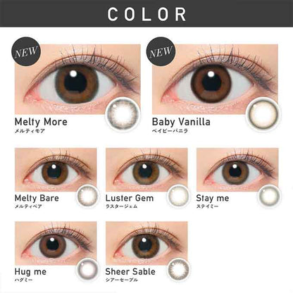 リニューアル！(1箱2枚入) カラコン 1ヶ月 レヴィア ワンマンス revia 度なし 度あり  カラーコンタクトレンズ マンスリー KIM CHAEWON (キム・チェウォン)