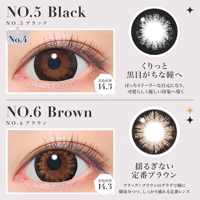 リニューアル！(1箱20枚入) カラコン 1day 新 シークレット キャンディーマジック ワンデー 度なし 度あり カラーコンタクトレンズ 14.5mm 水光カラコン 板野友美
