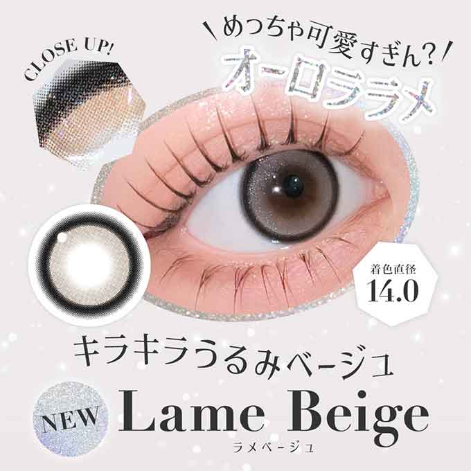 リニューアル！(1箱20枚入) カラコン 1day 新 シークレット キャンディーマジック ワンデー 度なし 度あり カラーコンタクトレンズ 14.5mm 水光カラコン 板野友美