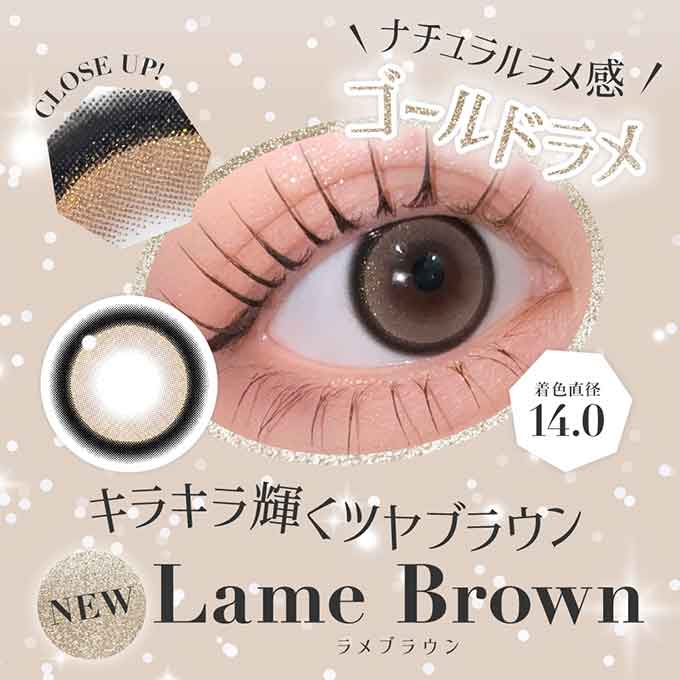 リニューアル！(1箱20枚入) カラコン 1day 新 シークレット キャンディーマジック ワンデー 度なし 度あり カラーコンタクトレンズ 14.5mm 水光カラコン 板野友美