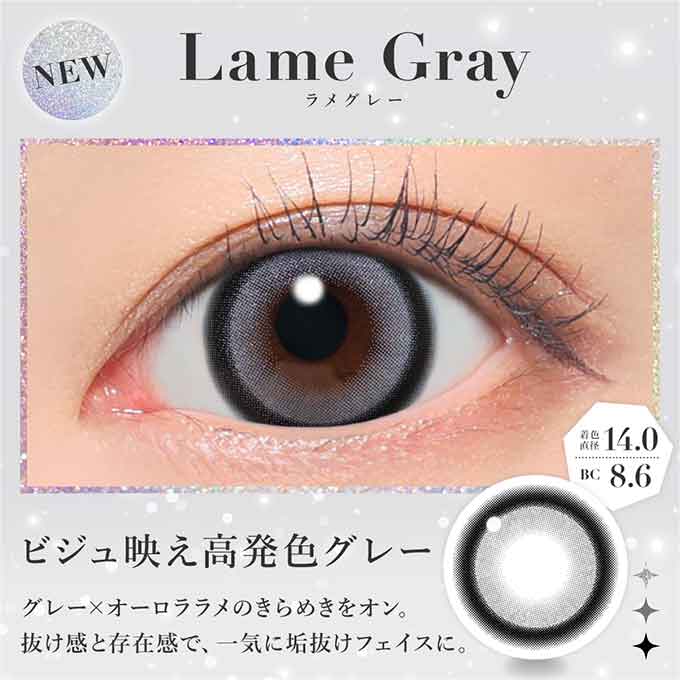 リニューアル！(1箱20枚入) カラコン 1day 新 シークレット キャンディーマジック ワンデー 度なし 度あり カラーコンタクトレンズ 14.5mm 水光カラコン 板野友美