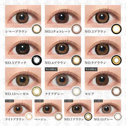 ﾘﾆｭｰｱﾙ！2箱2枚(1枚入×2)カラコン 1ヶ月 新 シークレットキャンディーマジック 度あり 度なし マンスリー キャンマジ　カラーコンタクトレンズ 1month　板野友美