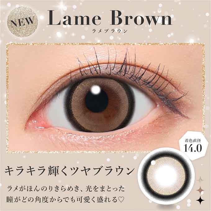 ﾘﾆｭｰｱﾙ！2箱2枚(1枚入×2)カラコン 1ヶ月 新 シークレットキャンディーマジック 度あり 度なし マンスリー キャンマジ　カラーコンタクトレンズ 1month　板野友美