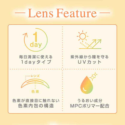 (1箱10枚入)カラコン ワンデー シャプン 1day 度あり 度なし カラーコンタクトレンズ 太フチ 水光レンズ 14.5mm 15.0mm 高含水 齊藤なぎさ