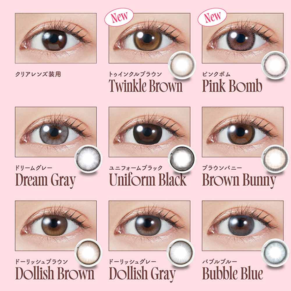 【3箱同時購入で1箱分無料!!】カラコン モラク 1day (1箱10枚入) 度なし 度あり 宮脇咲良