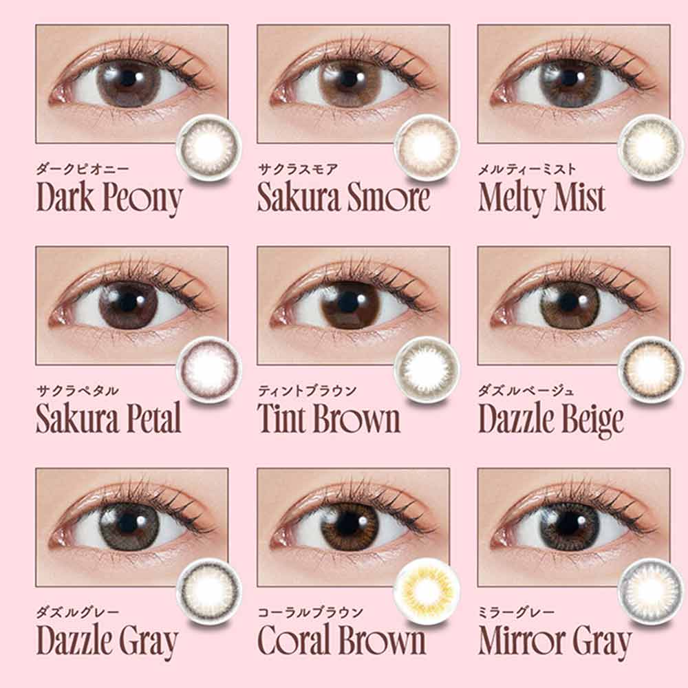 【3箱同時購入で1箱分無料!!】カラコン モラク 1day (1箱10枚入) 度なし 度あり 宮脇咲良