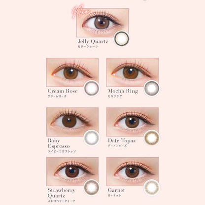 (1箱2枚)カラコン 1ヶ月 トパーズ マンスリー 度なし 度あり カラーコンタクトレンズ 14.2mm ナチュラル 指原莉乃